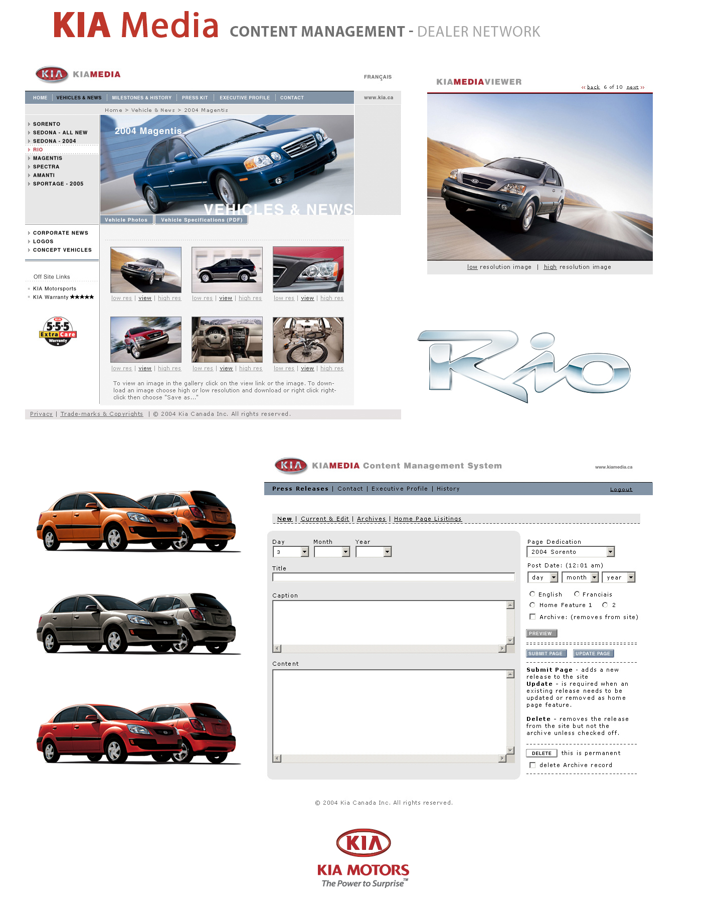 Kia media site